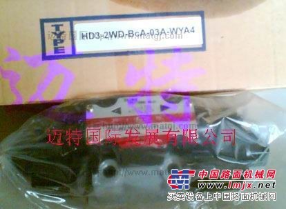 供应日本TOYOOKI丰兴液压产品/丰兴液压元件