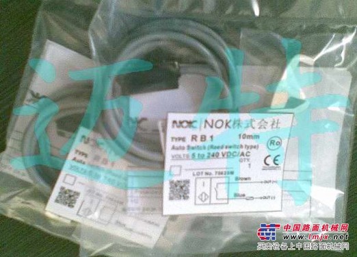 供应磁性开关,感应开关