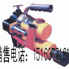 供应YFZ-80液压方枕器