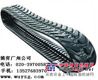 供应:上海橡胶履带厂，上海挖掘机橡胶履带，上海橡胶履带板厂