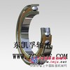 FAG轴承 7309-B-MP-UO 东凯孚轴承
