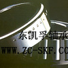 供应FAG轴承 7311-B-MP 专业代理FAG轴承 