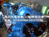 供应神钢挖掘机发动机配件液压泵配件-电器件