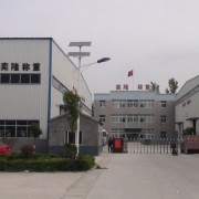 徐州奕隆机械设备制造有限公司
