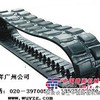 供应:小松PC30勾机胶履带，小松PC30胶履带