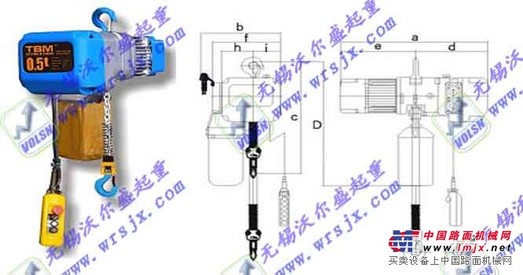无锡环链电动葫芦应用广泛