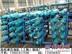 沃尔沃EC210挖土机涨紧弹簧总成