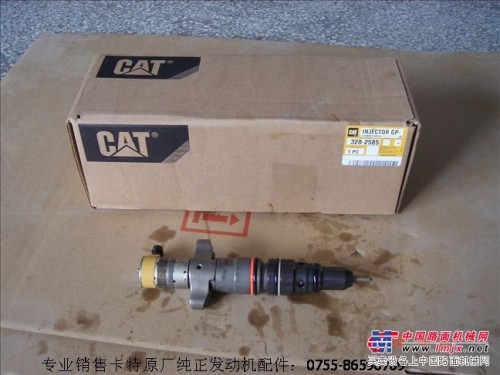 特价供应CAT325D喷油器