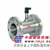供应江苏金湖县基本型液体涡轮流量计、离子水流量计