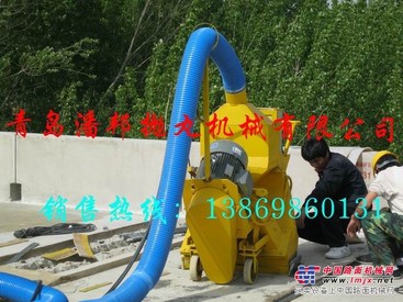 供应路面抛丸机混凝土桥面机械设备制造生产