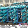 沃尔沃EC460B挖掘机涨紧油缸