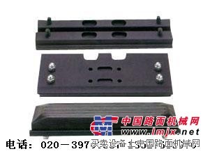 供应:小松PC120橡胶板，小松PC120橡胶履带板