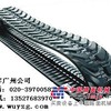 供应:小松PC120橡胶履带护胶板