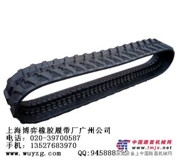 供应:斗山大宇DH120橡胶履带板