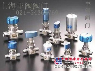 上海丰阀阀门科技有限公司