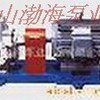 泊头ＫＣＢ整体不锈钢齿轮泵　泊头ＫＣＢ铜轮齿轮油泵