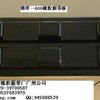 供应:住友SH120-220-300橡胶板，橡胶履带板