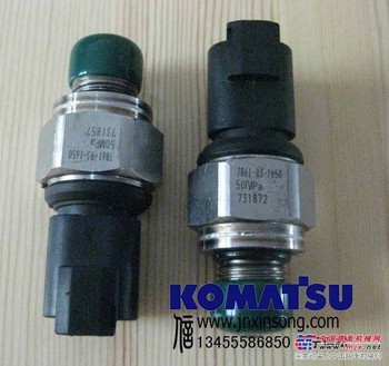 小松挖掘机液压油传感器