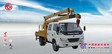 新疆乌鲁木齐福田双排高空作业车