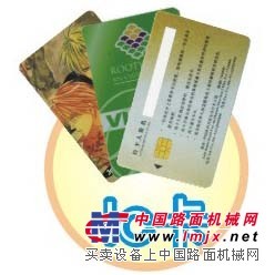上海会员智能IC卡专业生产021-51697615