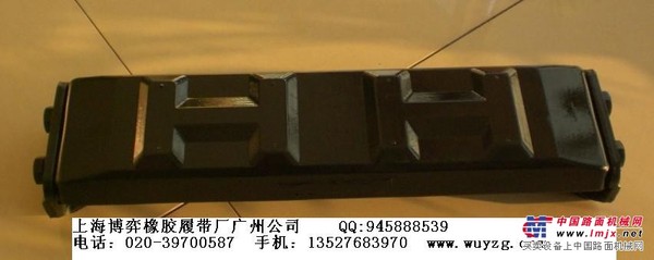 供应：小松PC120塑胶皮，小松PD120塑胶履带护胶板