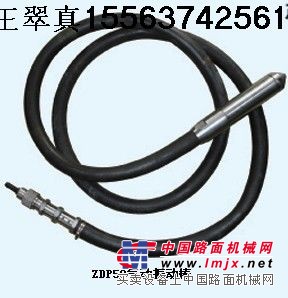 供应ZDP58气动振动棒