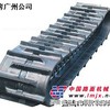 供应:日立EX120-220-300塑胶板，塑胶履带板
