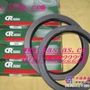 美国CR油封CR-63733