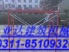 生产供应移动脚手架厂家