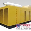 北京大兴出租销售发电机北京出租发电机租赁发电机康明斯