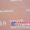 供应高硬度耐磨钢板HARDOX500