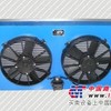 供应24V双直流电机液压油散热器