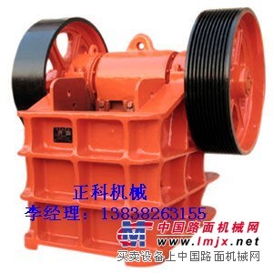 供应正科PE-150×250型等系列颚式破碎机