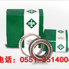 INA组合轴承ZARF、ZARN、ZKLN 系列合肥瑞轴现货