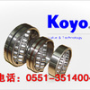 KOYO轴承现货库存,价格优惠