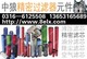 供应气体采样过滤芯