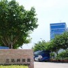 三达水务（控股）有限公司