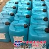 北京阿特拉斯空压机合成油（8000——12000小时）