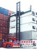 上海青浦区叉车出租出租叉车吊车设备移位就位搬场