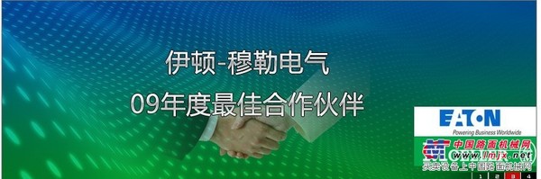 DE51-LZ1-012-V2穆勒变频总代理