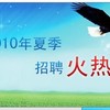 FRN18.5P11S-4CX富士变频15216886966