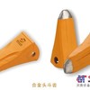 供应现代挖掘机斗齿