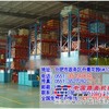 合肥瑞轴轴承供应各品牌深沟球轴承，型号齐全。