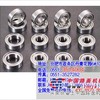 调心滚子轴承合肥专卖-合肥瑞轴轴承