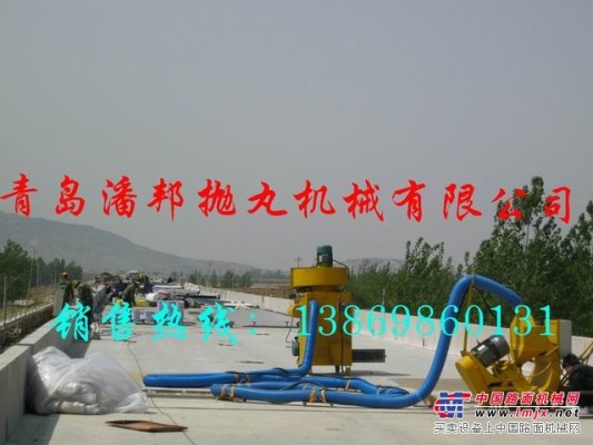 供应路面沥青标线京沪高速铁路公路亿龙亚大新迪迪砂抛丸机
