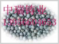 供应高铬段,高铬合金钢段,高铬合金铸段