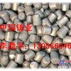 供应低铬段,低铬合金铸段,低铬合金钢段