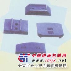 供应供应稳定土拌合站叶片、衬板等耐磨配件。
