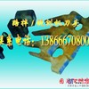 厂家供应路面铣刨机、宝马机刀头、刀库。