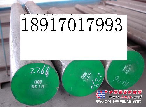 供应0Cr17Ni7Al